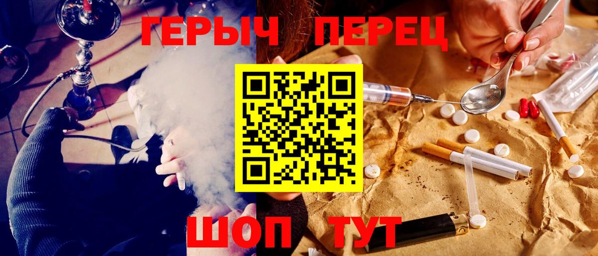 Cocaine  МЕТАДОН  Гашиш  МЕФ кристаллы  Коряжма  Конопля  Вход с VPN  ГАШИШ 
