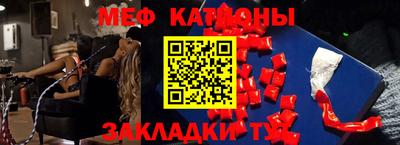 синтетический гашиш Заводоуковск