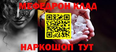 гашик Жуковский