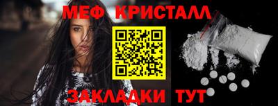 эйфоретик Заволжье