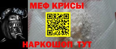 синтетический гашиш Заводоуковск