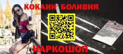 гашик Жуковский