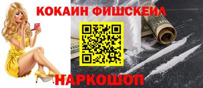 эйфоретик Заволжье