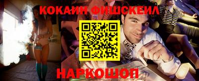 гашик Жуковский