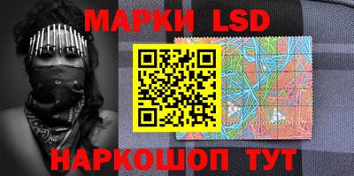 эйфоретик Заволжье