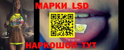 эйфоретик Заволжье