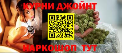 гашик Жуковский