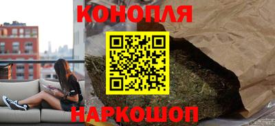 эйфоретик Заволжье