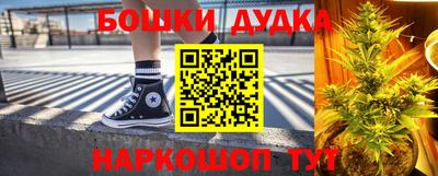 эйфоретик Заволжье