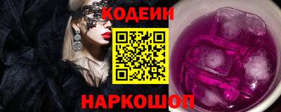 гашик Жуковский