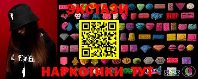 гашик Жуковский