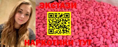 гашик Жуковский
