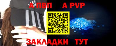 гашик Жуковский