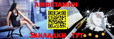 эйфоретик Заволжье