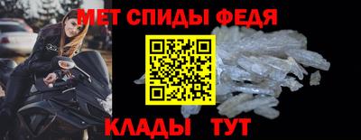 эйфоретик Заволжье