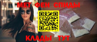гашик Жуковский