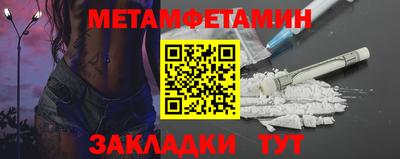 эйфоретик Заволжье