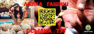 эйфоретик Заволжье