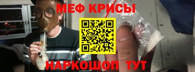 эйфоретик Заволжье
