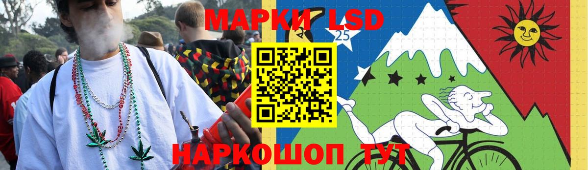 ЛСД экстази кислота  Вход с VPN  Коряжма  ЛСД экстази  ЛСД экстази кислота 