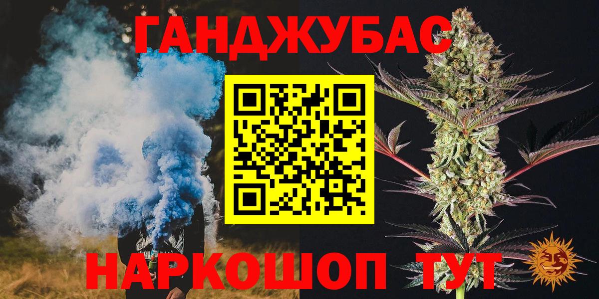 Бошки марихуана сатива Коряжма